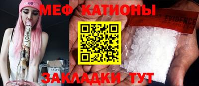 хмурый Моздок