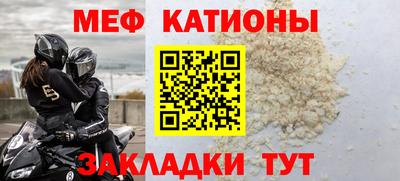 бутик Можга