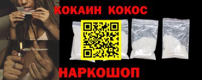 хмурый Моздок