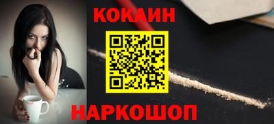амфетамин Можайск