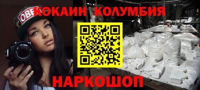 хмурый Моздок