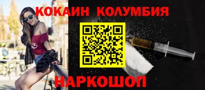 хмурый Моздок