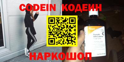 хмурый Моздок