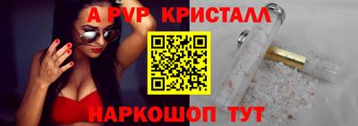 хмурый Моздок