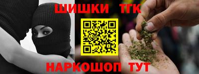 хмурый Моздок