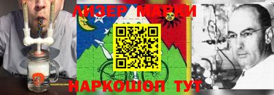 хмурый Моздок