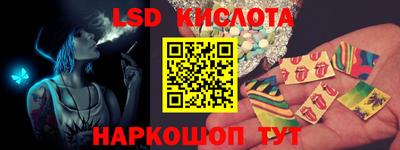 хмурый Моздок