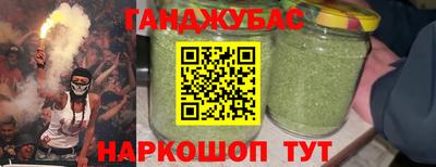 хмурый Моздок