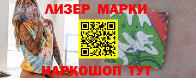 амфетамин Можайск