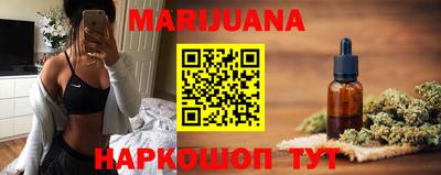 амфетамин Можайск