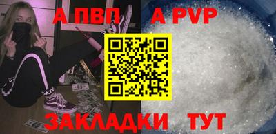 хмурый Моздок