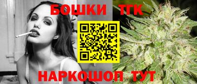 амфетамин Можайск