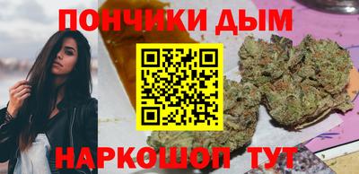 хмурый Моздок