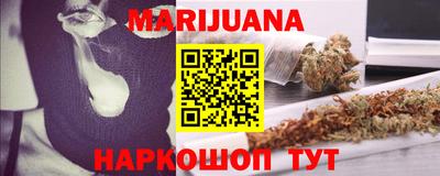 хмурый Моздок
