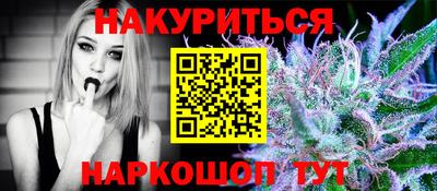 хмурый Моздок