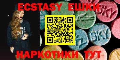 бутик Можга