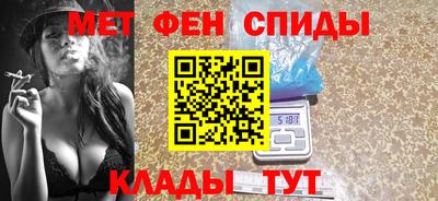 хмурый Моздок