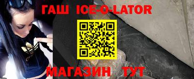 бутик Можга