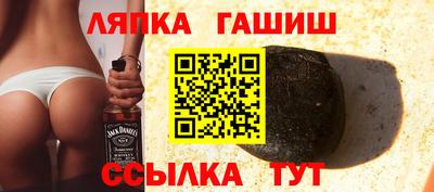 хмурый Моздок