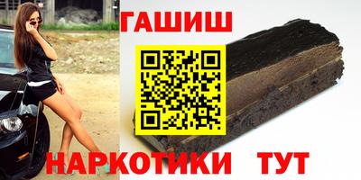 бутик Можга