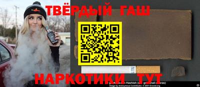 хмурый Моздок