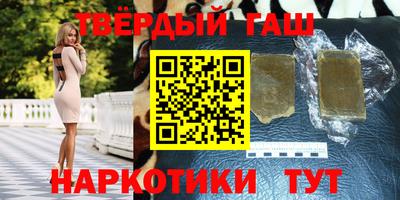 бутик Можга