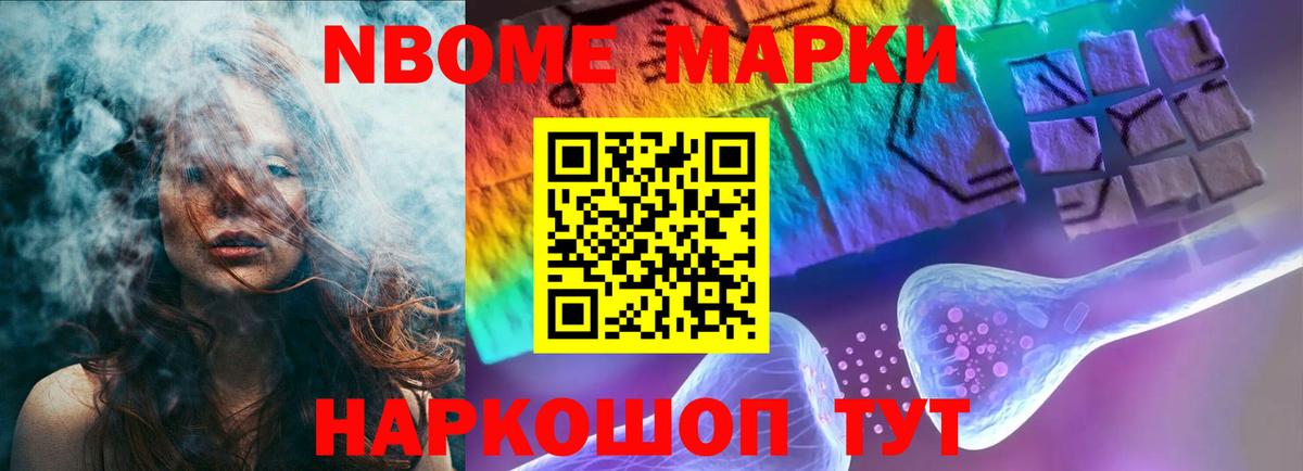 Лсд 25 экстази ecstasy Фурманов
